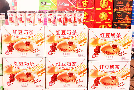 優(yōu)旺滋奶茶2.jpg