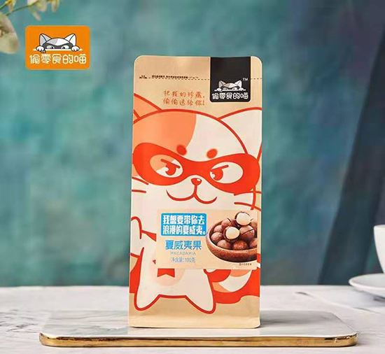 偷零食的喵堅(jiān)果1.jpg