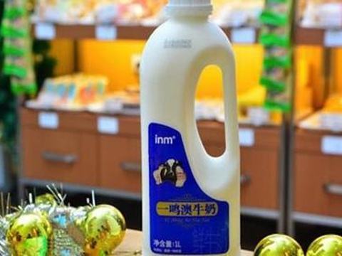 山東奶協(xié)進(jìn)一步規(guī)范鮮奶吧生產(chǎn)經(jīng)營(yíng)