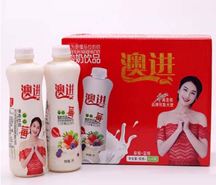 澳進(jìn)混合莓酸奶飲品.png