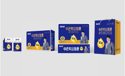 兔巴哥中老年谷維康復(fù)合蛋白飲品.png
