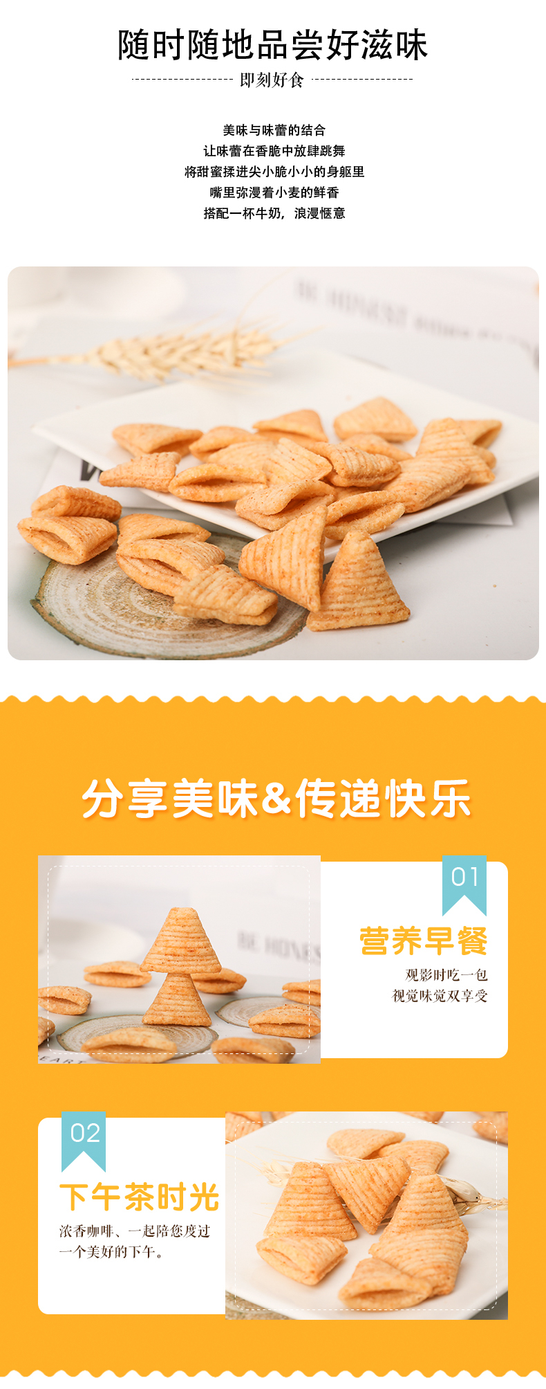 圖片_4.jpg