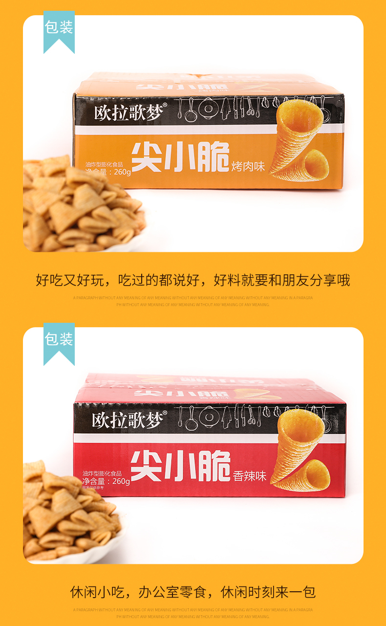 圖片_6.jpg