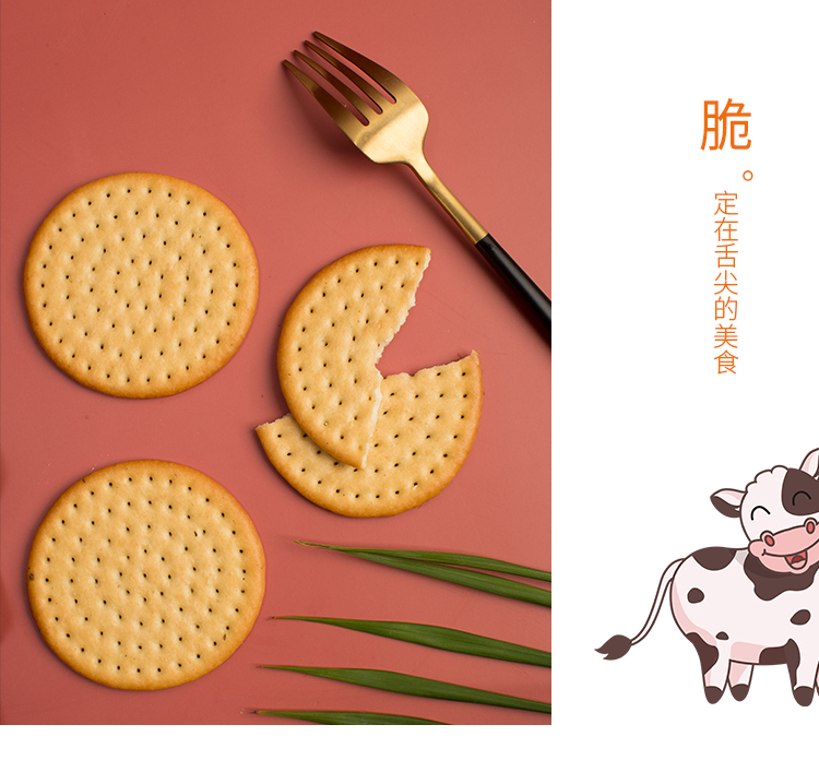 圖片_8.jpg