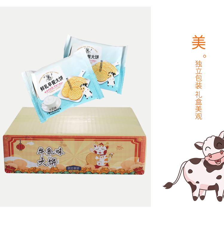圖片_10.jpg