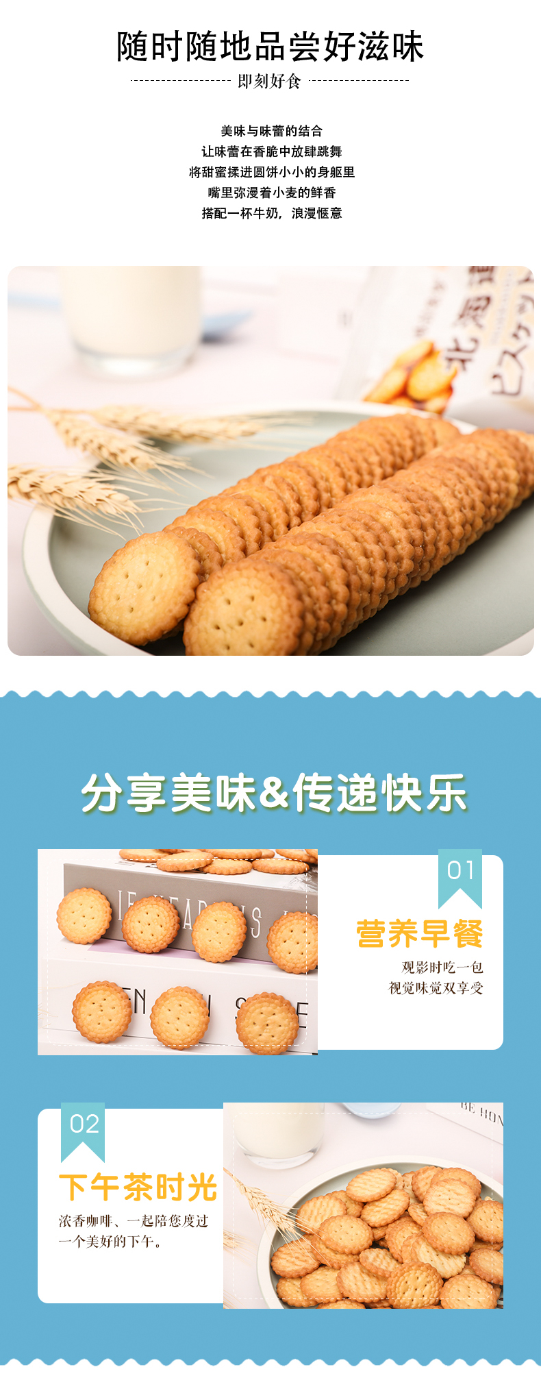 圖片_3.jpg