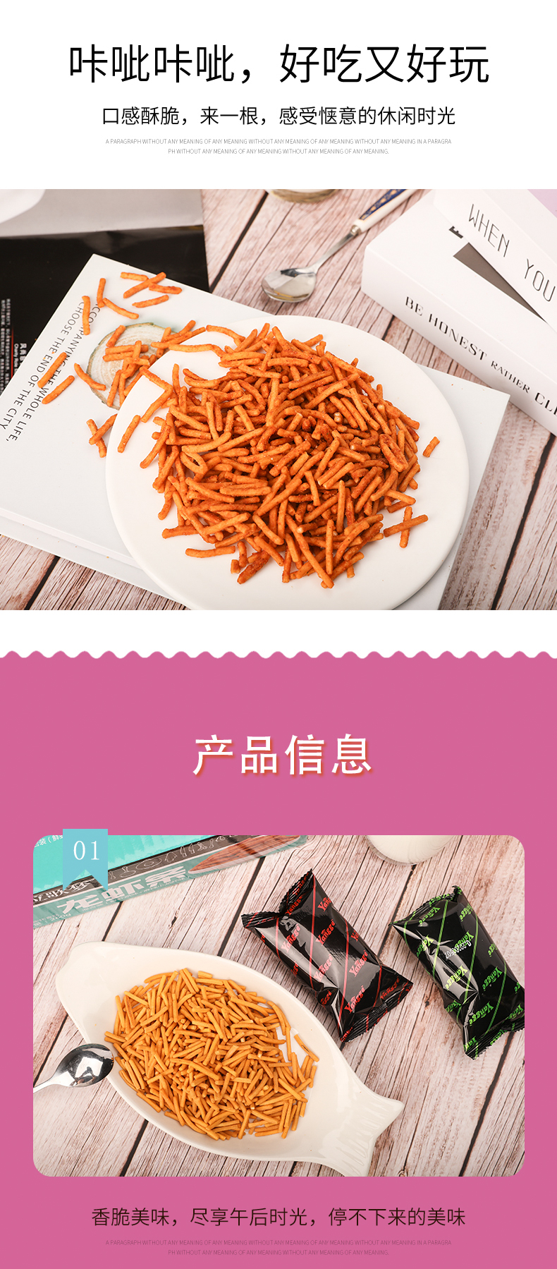 圖片_5.jpg