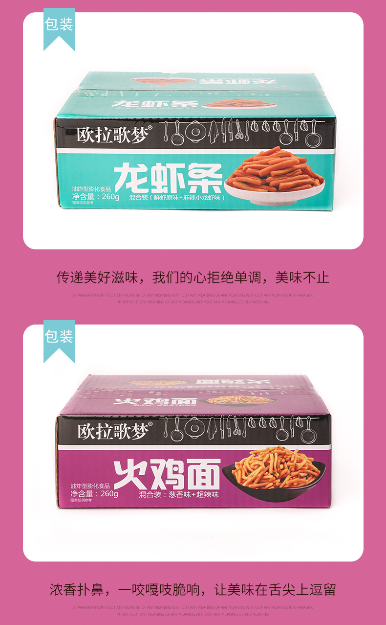 圖片_6.jpg