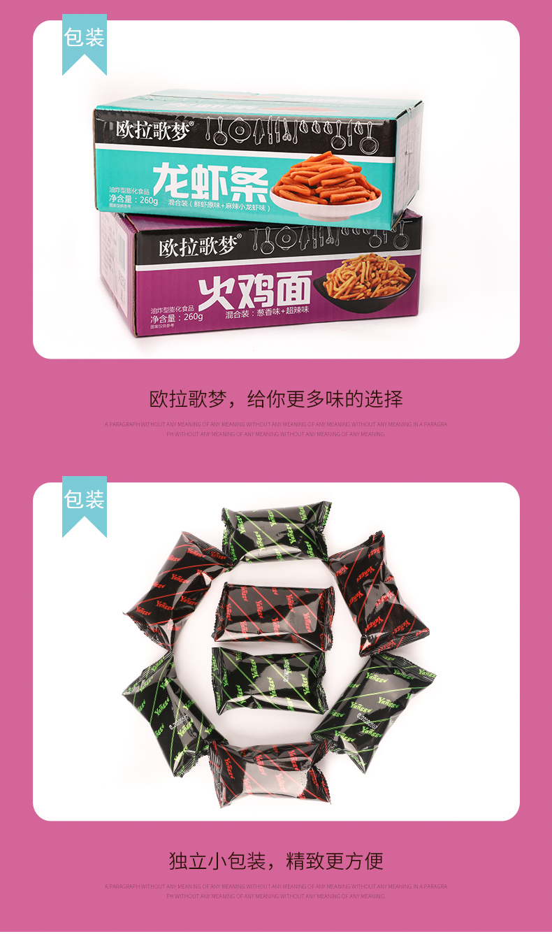 圖片_7.jpg