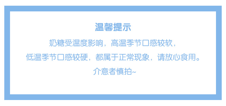 水上漂袋裝詳情頁(yè)_01.jpg