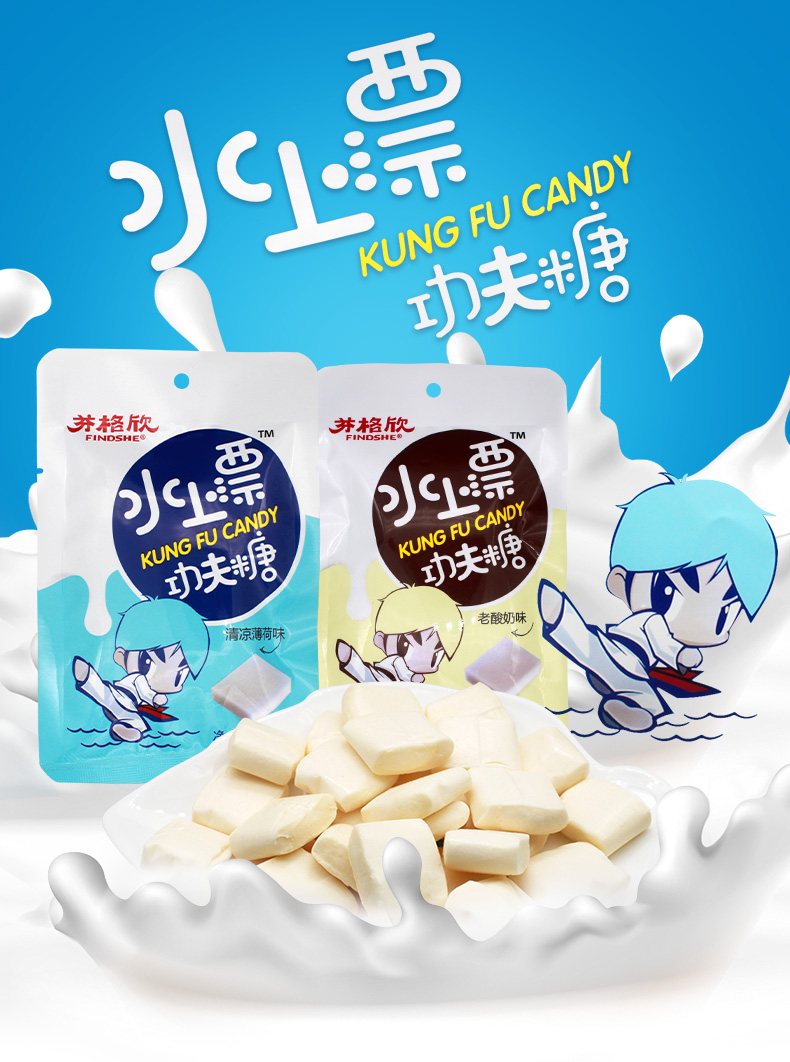 水上漂袋裝詳情頁(yè)_02.jpg