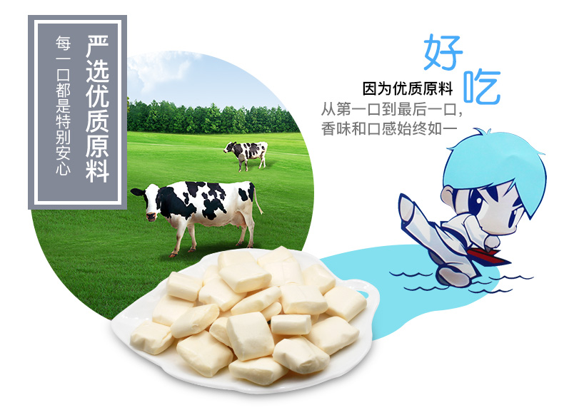 水上漂袋裝詳情頁(yè)_03.jpg