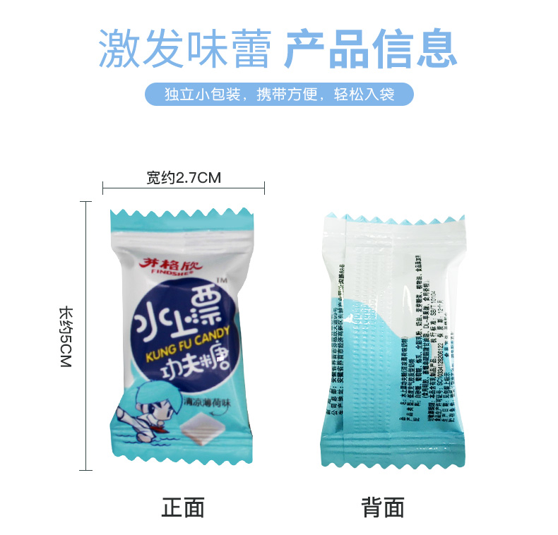 水上漂袋裝詳情頁(yè)_05.jpg