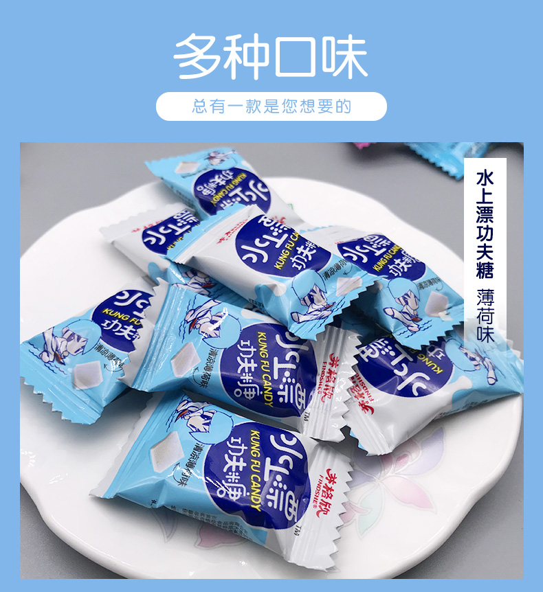 水上漂袋裝詳情頁(yè)_07.jpg
