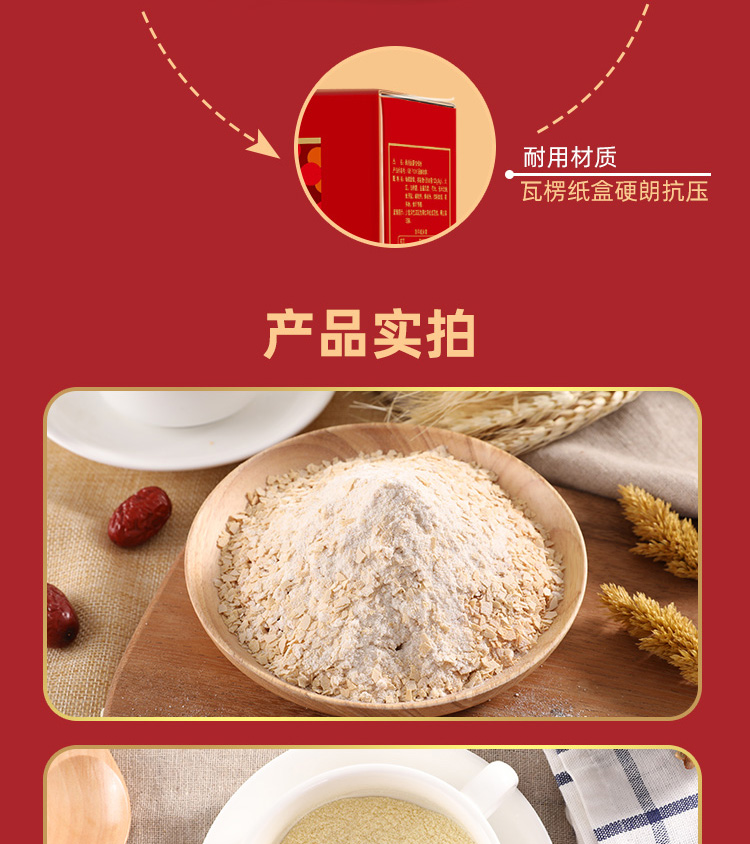 禮盒_06.jpg