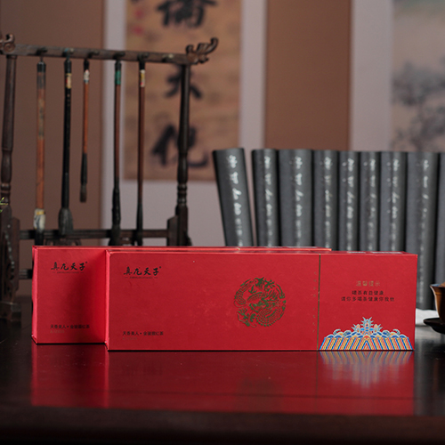 真龍?zhí)熳犹煜忝廊耍ń痱E眉）4.jpeg