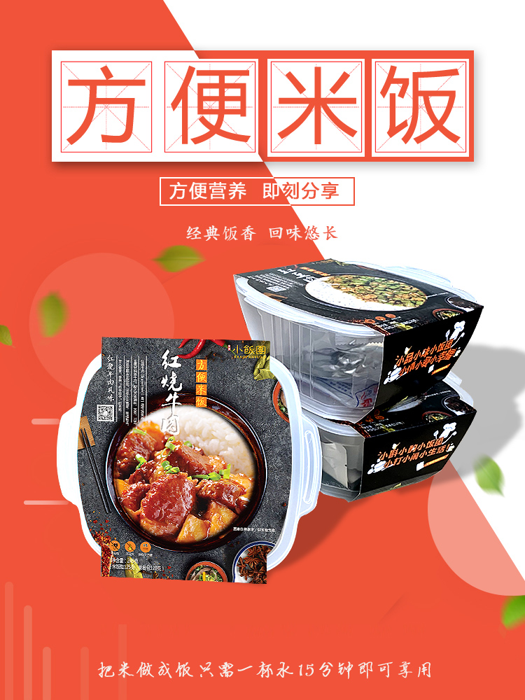 詳2.jpg