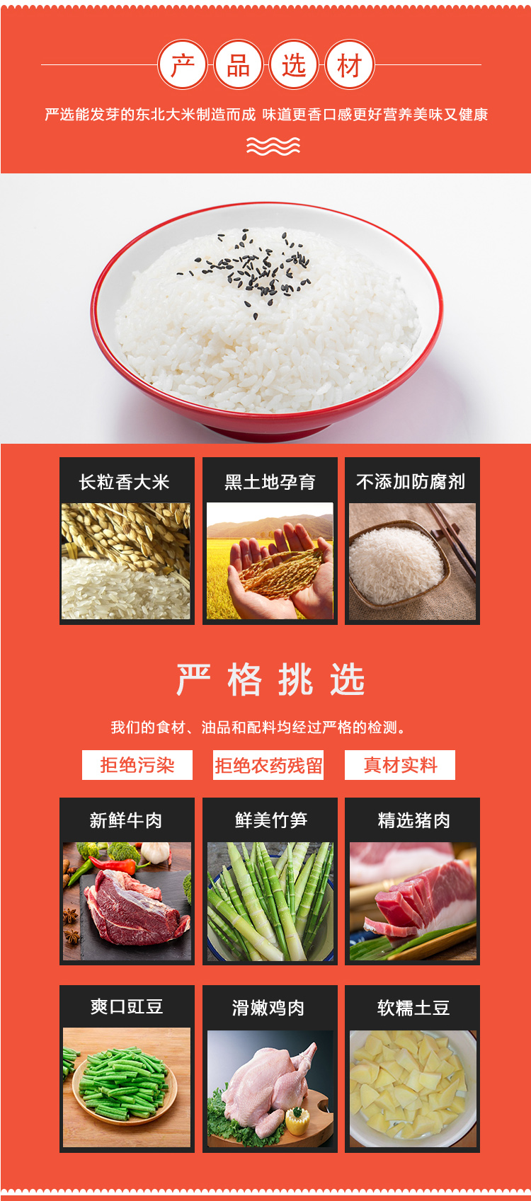 詳7.jpg