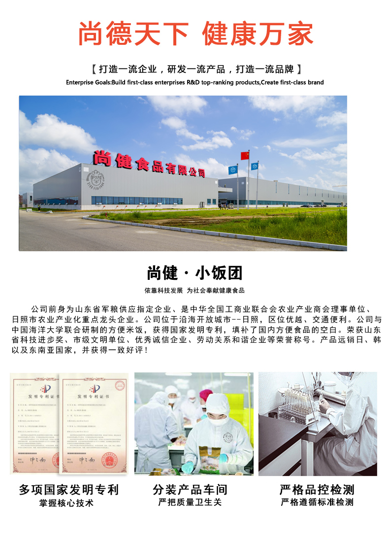 詳9.jpg
