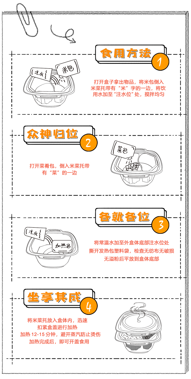 詳10.jpg