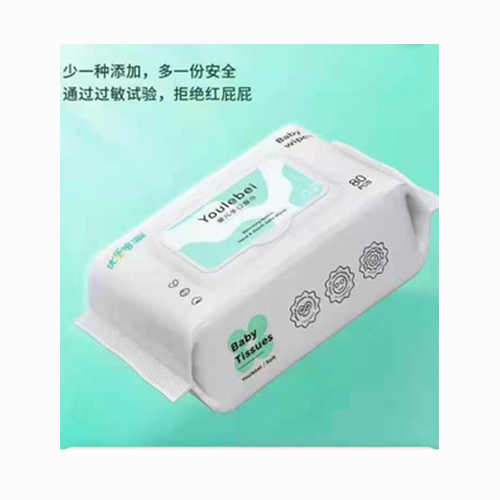 優(yōu)樂倍嬰兒手口濕巾.jpg