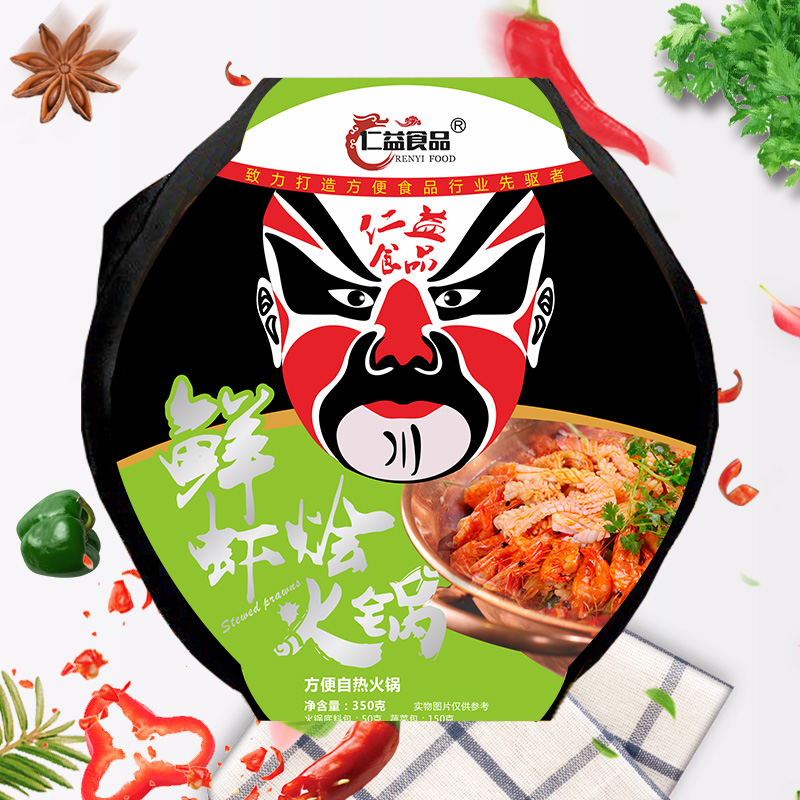 仁益食品鮮蝦燴火鍋.jpg