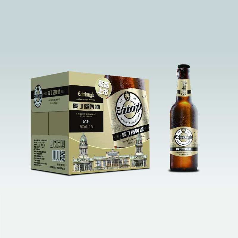 英國愛丁堡啤酒8度新品拉環(huán)蓋.jpg