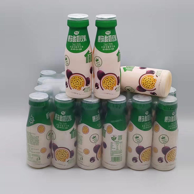 有情郎甜牛奶爆珠酸奶飲料產(chǎn)品展示.jpg