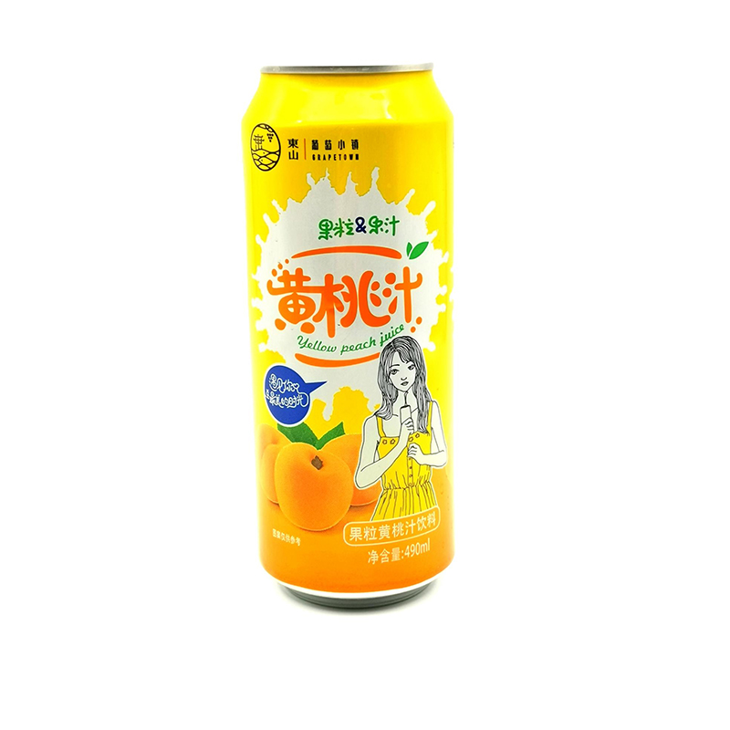東山葡萄小鎮(zhèn)果粒果汁 黃桃汁.jpg