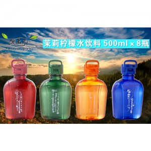愛上引茉莉檸檬水飲料500mlx8瓶