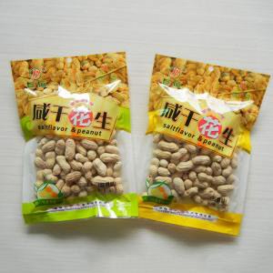 巨恒咸干花生200克