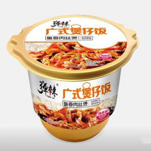 彈辣自熱煲仔飯