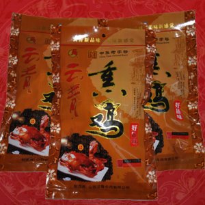云青熏雞