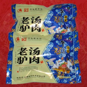 云青老湯驢肉