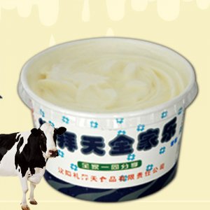 禮拜天全家樂牛奶