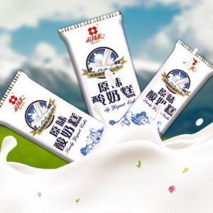 禮拜天原味酸奶糕