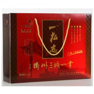 一粒志精品小禮盒