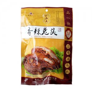 一粒志兔頭2只裝