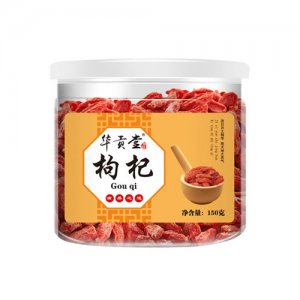 華貢堂枸杞茶