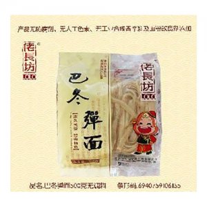 佬長坊巴冬彈面500克（無調料）廠家直銷批發(fā)零售