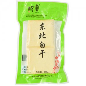 祝富東北白干