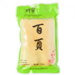 祝富百頁