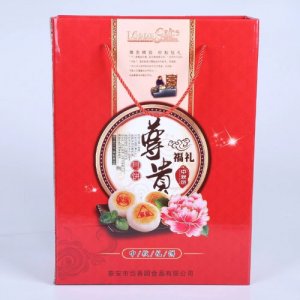 岱香園尊貴福禮中秋月餅禮盒
