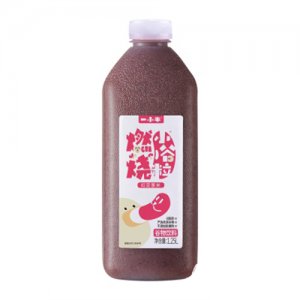 一小半燃燒小谷粒紅豆薏米1250g