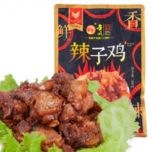 辣子雞