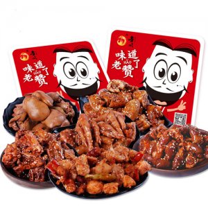 氣調(diào)鎖鮮系列