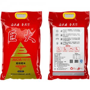 巨大超級稻米10kg