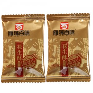 雁蕩百味花生酥獨立裝