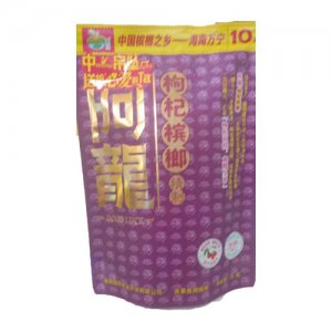 阿龍檳榔