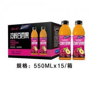 心相隨冷榨百香果果汁飲料550mlx15瓶